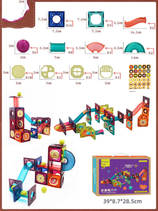 Newkey Assembled Building Blocks Baby Educational Toys - Image 2